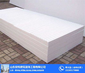 聚苯板保溫板供應(yīng)商 聚焦臨沂雙悅，解析優(yōu)質(zhì)泡沫片材的選擇之道